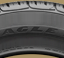 pneu 125/90R16